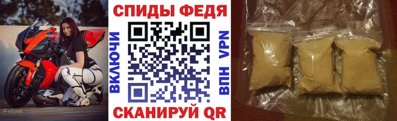 АМФ 97%  Рузаевка 