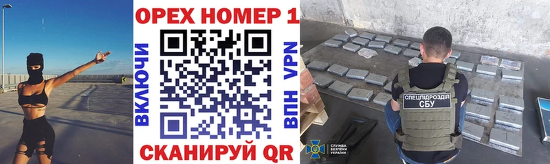 Кокаин 97%  купить закладку  Рузаевка 