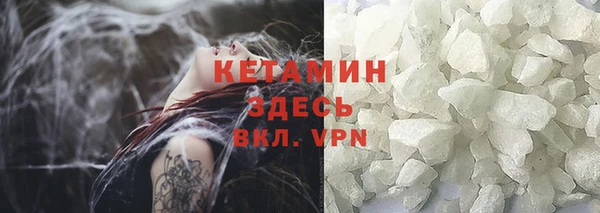 кокаин Наволоки
