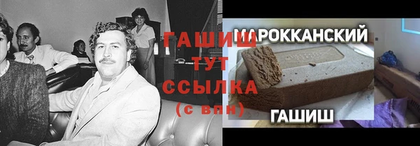 каннабис Аркадак