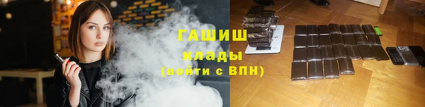 каннабис Аркадак