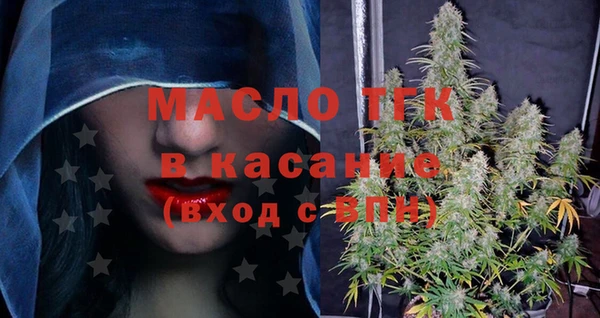 СК Навашино