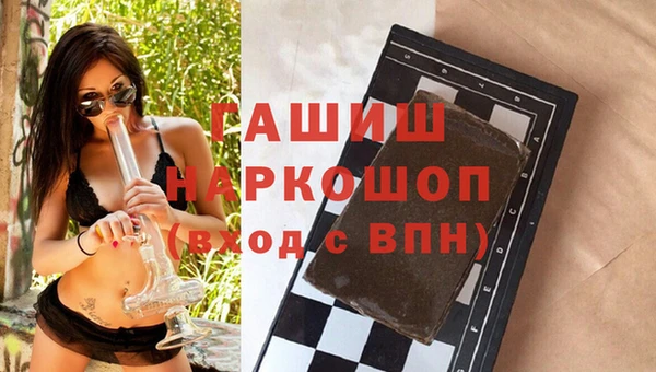 каннабис Аркадак