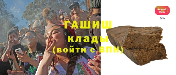 каннабис Аркадак
