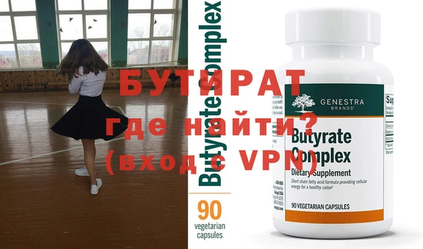 каннабис Аркадак