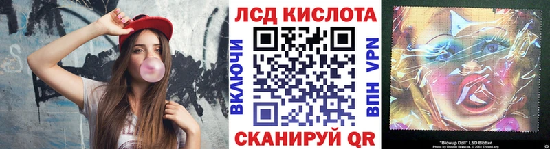 Марки N-bome 1,8мг  Рузаевка 