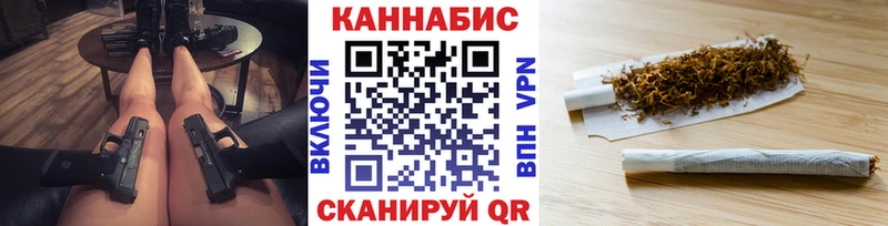 Марихуана Amnesia  купить наркотик  Рузаевка 